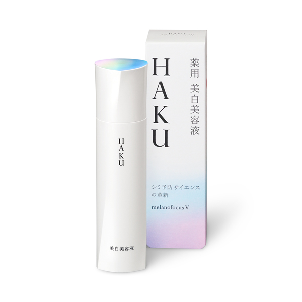 美白アイテムといえば【HAKU】夏の日差しケアに使いたい理由を探ってみたの画像